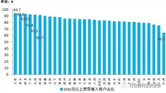 澳特一码一肖一特,连贯性执行方法评估_FT78.578