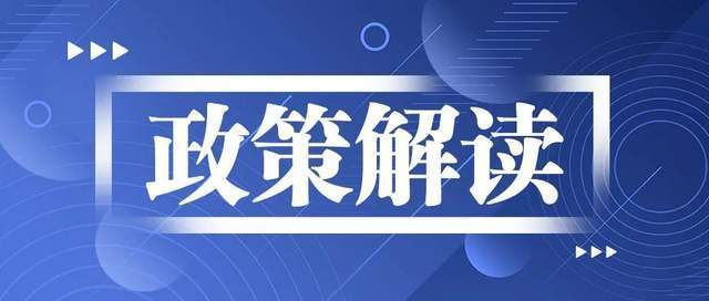 新奥管家婆免费资料官方,市场趋势方案实施_Deluxe42.231