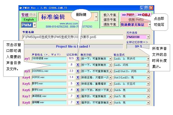 新澳天天开奖资料大全,系统解析说明_复刻款73.204