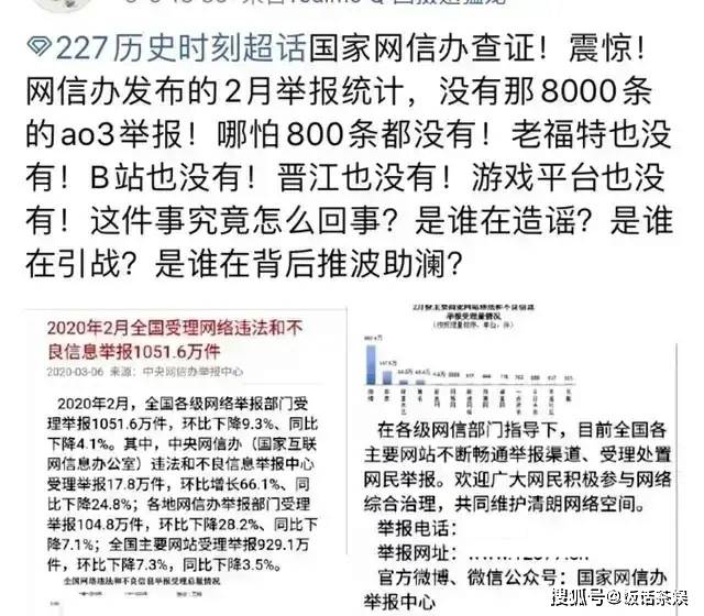 一码一肖100%精准的评论,实地评估解析说明_游戏版84.251