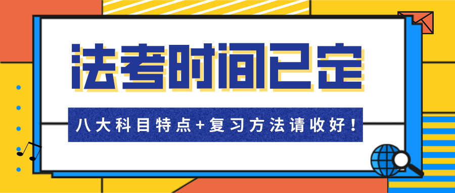 2024澳门特马今晚开奖097期,灵活性操作方案_Z99.514