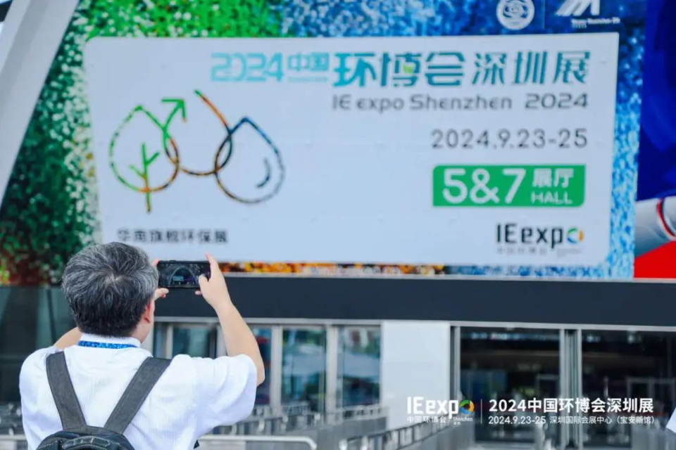 2024年香港开奖号码,多元化方案执行策略_FHD20.317