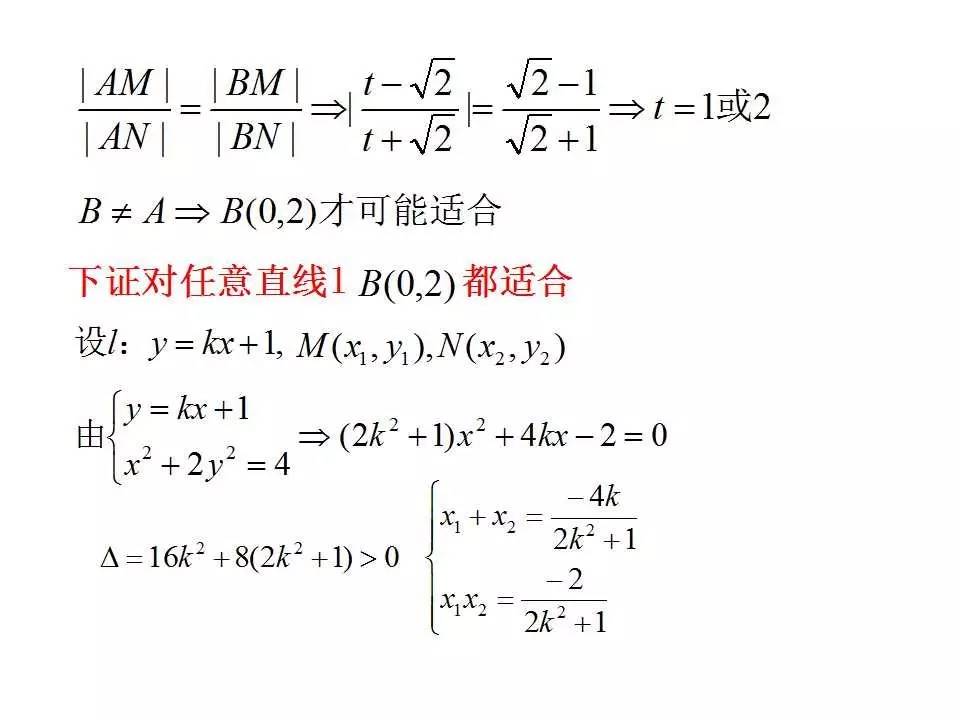 香港三期必开一期,定量解答解释定义_进阶版46.374