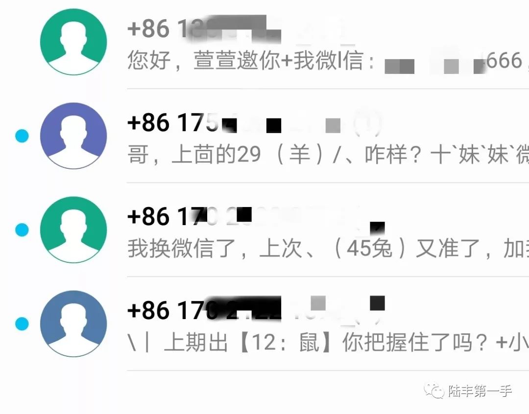 香港澳门六开彩开奖网站,可靠信息解析说明_WP版56.345