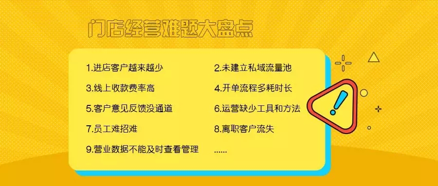 管家婆一奖一特一中,未来解答解析说明_36083.337