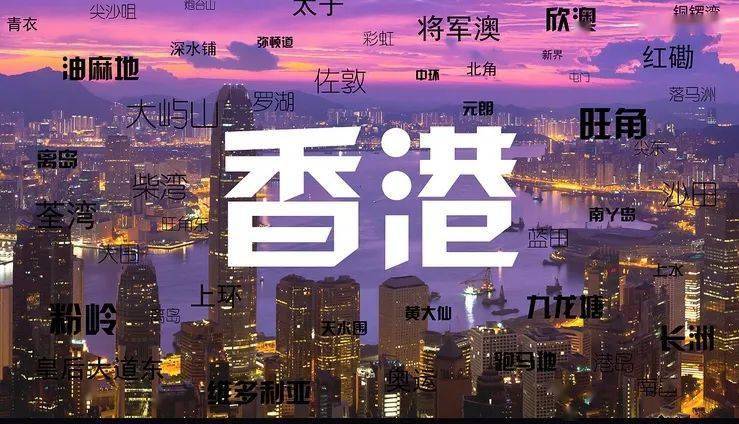 香港最准100%一肖中特特色,深入数据设计策略_7DM86.135