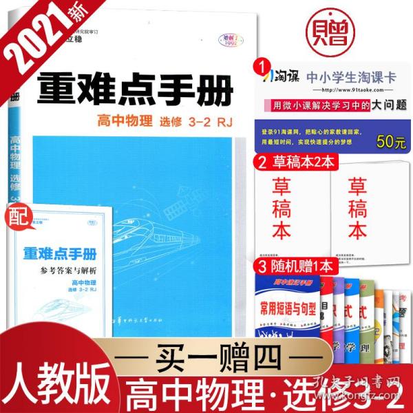 澳门最准最快免费资料,前沿解读说明_nShop39.473