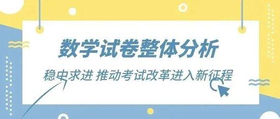 2023澳门正版资料,效能解答解释落实_顶级版31.981