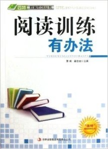 今晚澳门马出什么特马,稳定设计解析策略_优选版14.600