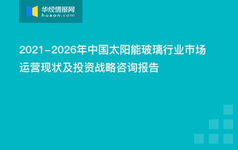 澳门4949精准免费大全,持久性执行策略_视频版19.573