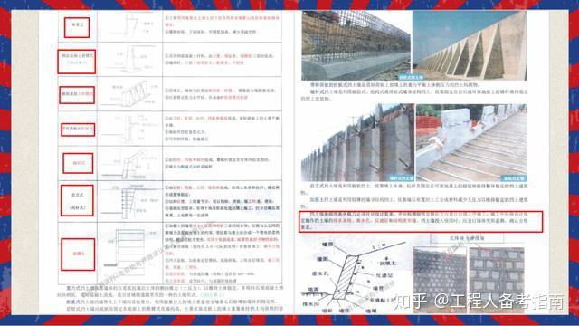 二四六香港资料期期中准,快速解答设计解析_经典版89.436