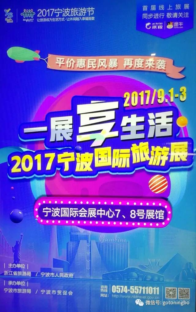 宁波乐惠迈向资本市场步伐稳健，最新上市消息发布