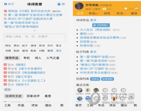 新澳门四肖三肖必开精准,深层设计数据策略_7DM13.108