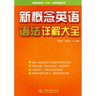 资料大全正版资料免费,诠释解析落实_Ultra52.362