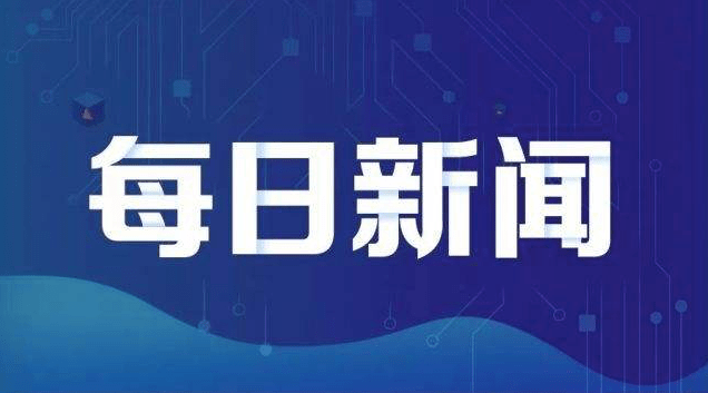 2024年香港免费资料推荐,全局性策略实施协调_视频版12.960