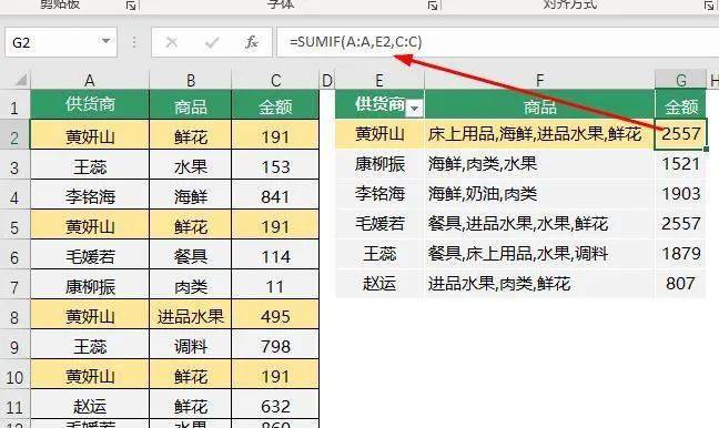 新澳精准资料免费提供353期期,数据整合策略分析_Z55.257