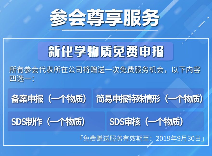 新澳精准资料免费提供353期期,可持续实施探索_4K97.266