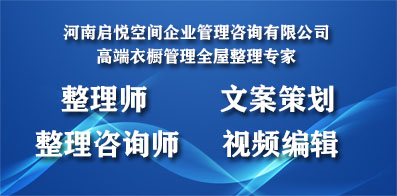 昆仑人才网最新招聘信息汇总