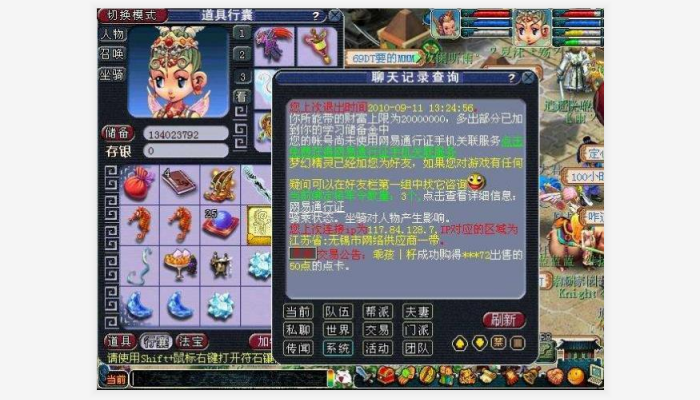 黄大仙免费资料大全最新,全面理解执行计划_VR版73.862