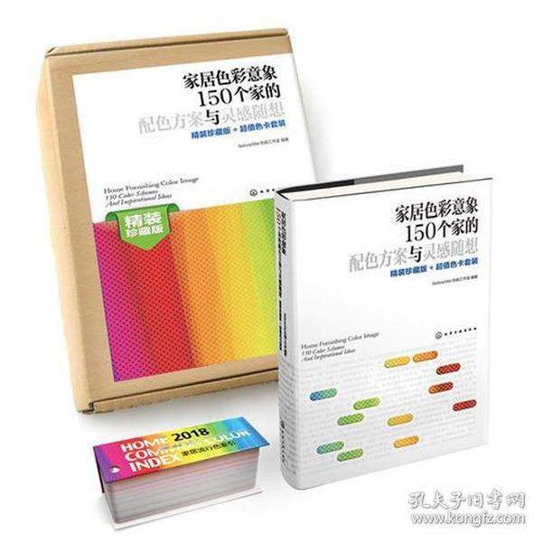 2024新澳特玛内部资料,持久设计方案策略_Q59.633