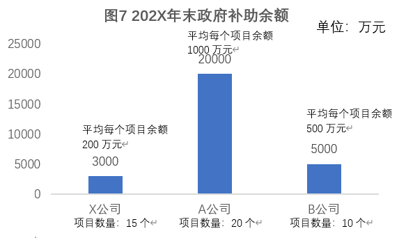 资料大全正版资料免费,数据分析决策_N版38.93.75