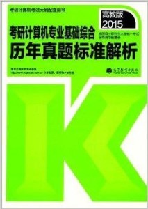 管家婆最准的资料大全,实地考察分析_专业款78.710