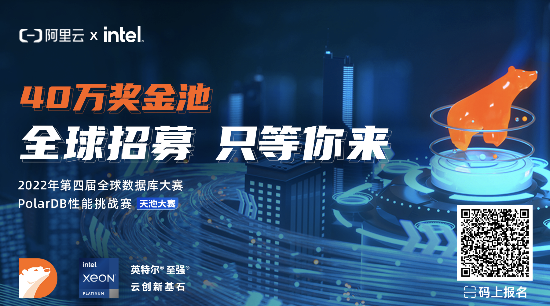 今晚澳门开码特马,数据支持设计_Tizen16.381