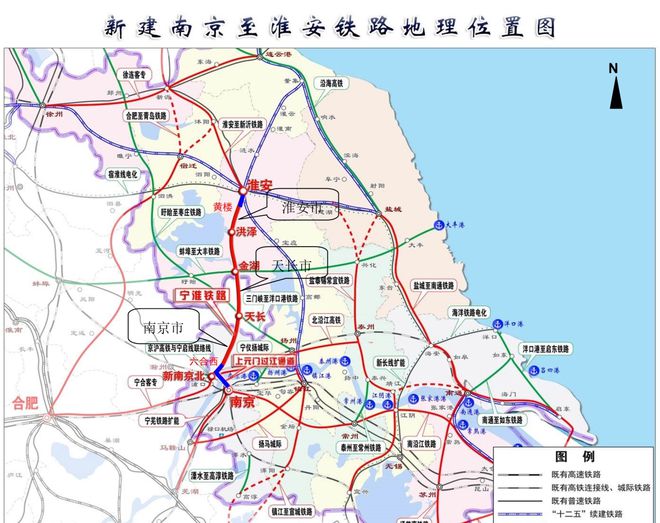 宁淮城际铁路最新路线详解