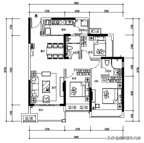 2024年11月7日 第3页