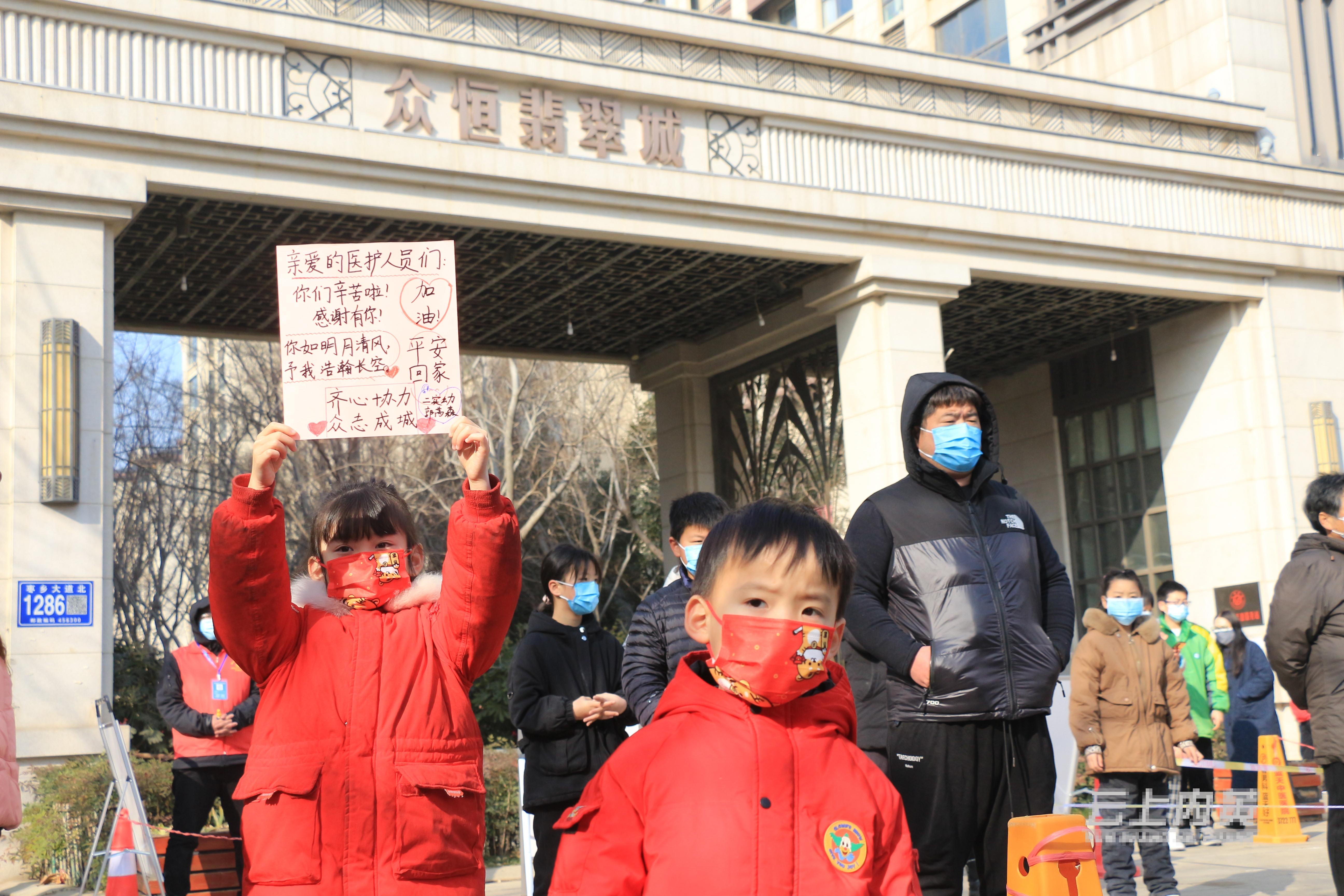 内黄县翡翠城房价动态解析，最新趋势与数据报告