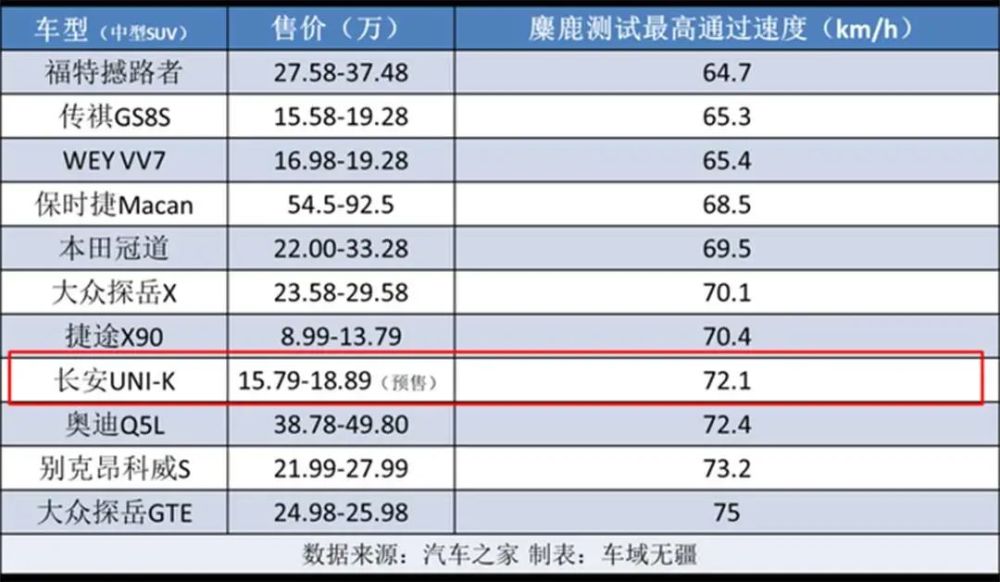 626969澳彩开奖结果查询,时代资料解释落实_DP86.320