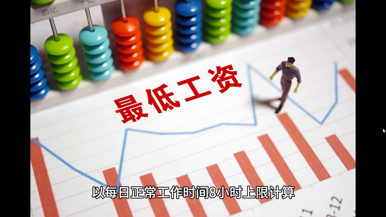 2024年澳门今晚必开一肖,动态词语解释落实_专属款83.524