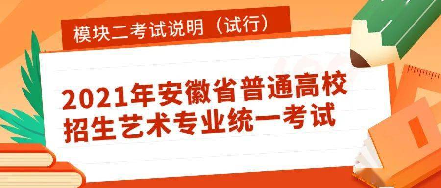 新澳门管家婆一句,专业分析解析说明_精装款74.878