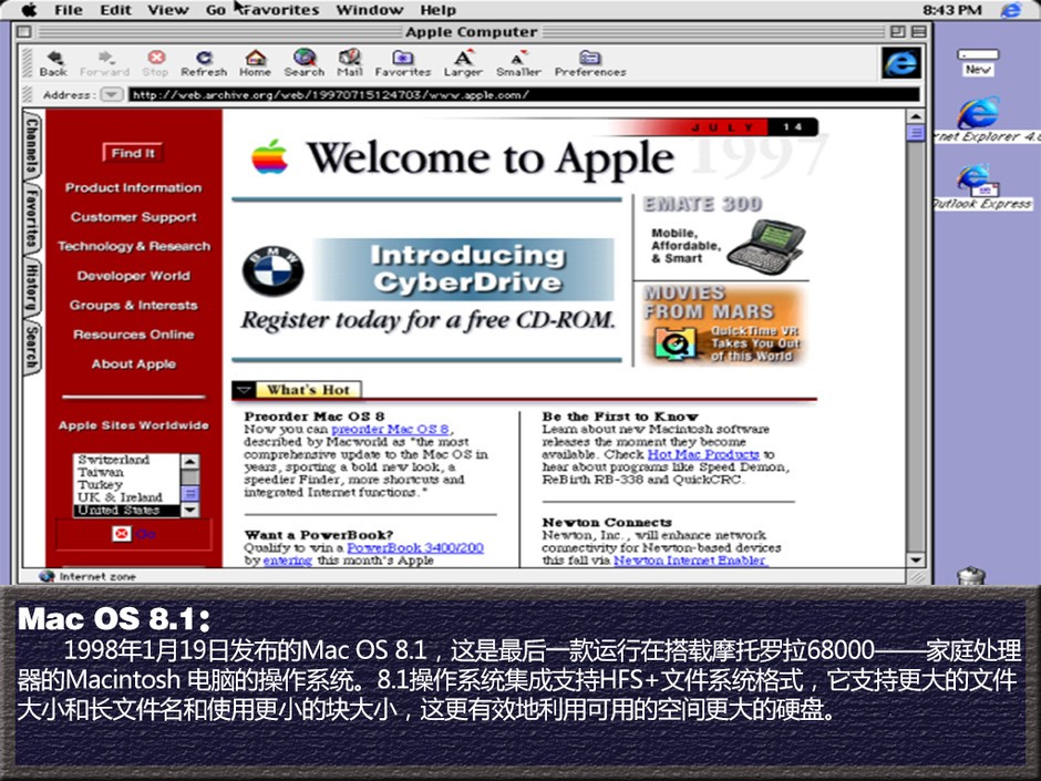 4949澳门今晚开奖结果,安全设计解析方案_macOS69.853