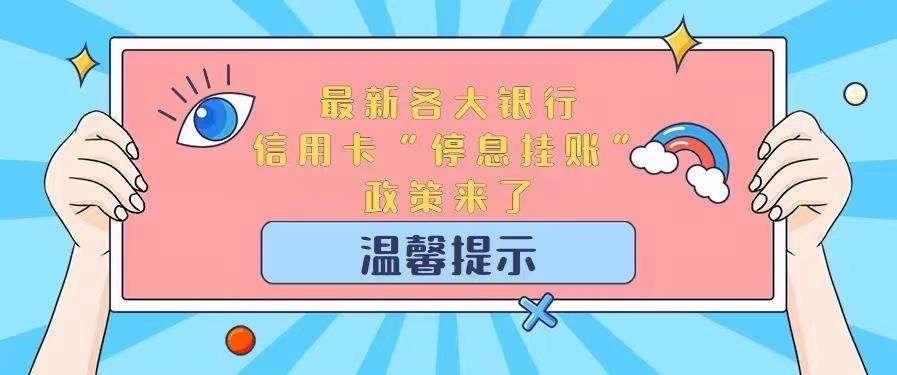 新澳门免费资料,确保问题解析_入门版94.605