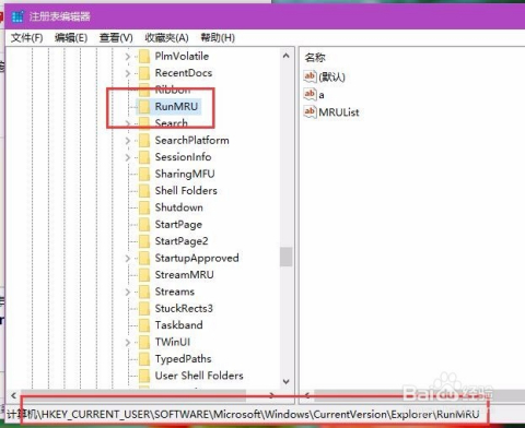 2024澳门历史记录查询,全面设计执行方案_UHD版85.191