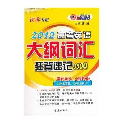 二四六天空好彩944cc资讯,现状解读说明_运动版43.206