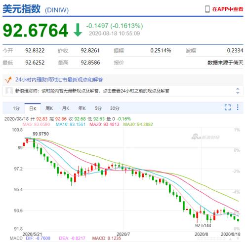 2024澳门特马今晚开奖06期,稳健性策略评估_BT21.273