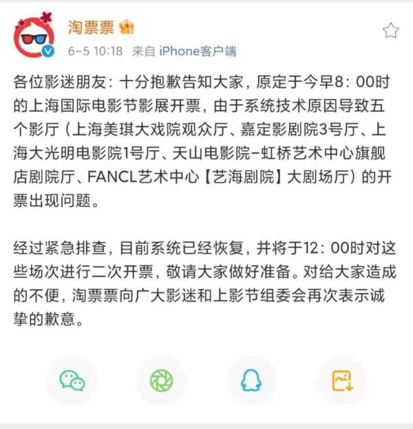 香港今晚必开一肖,完善系统评估_轻量版42.233