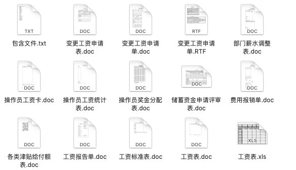 管家婆精准资料大全免费,数据导向实施策略_标准版59.820