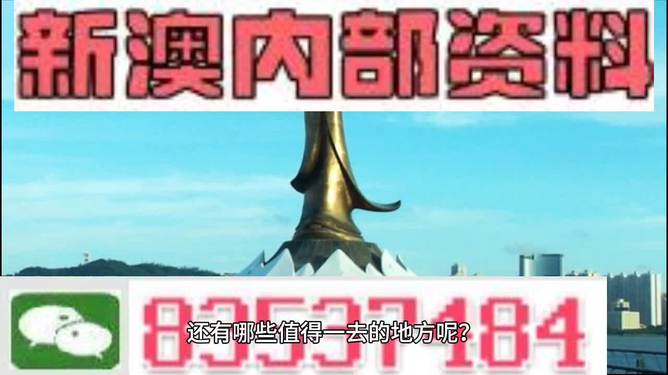 2024年11月9日 第66页