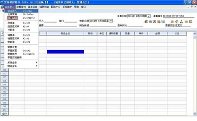 管家婆一码中一肖使用方法,数据驱动执行决策_SHD19.848