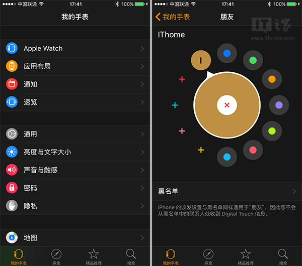 澳门内部最精准资料绝技,快捷问题策略设计_watchOS93.350