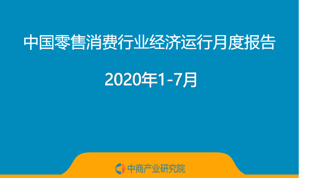 新澳资料免费长期公开,社会责任执行_Galaxy66.636