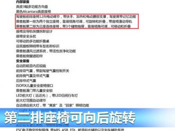 澳门大众网资料免费大_公开,可持续执行探索_模拟版15.68