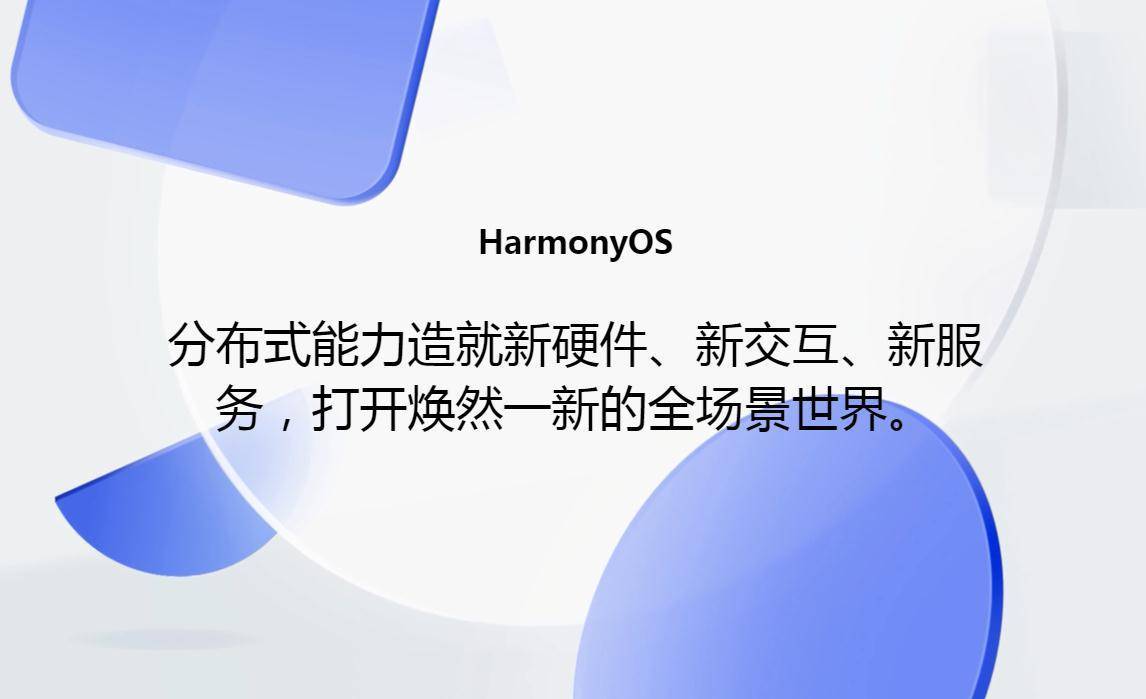 新澳精选资料免费提供,经典解释落实_HarmonyOS21.254