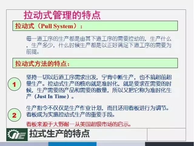 2024新澳门资料大全,涵盖了广泛的解释落实方法_限定版73.202