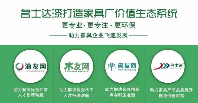 北京油漆工招聘信息概览，最新职位空缺与要求