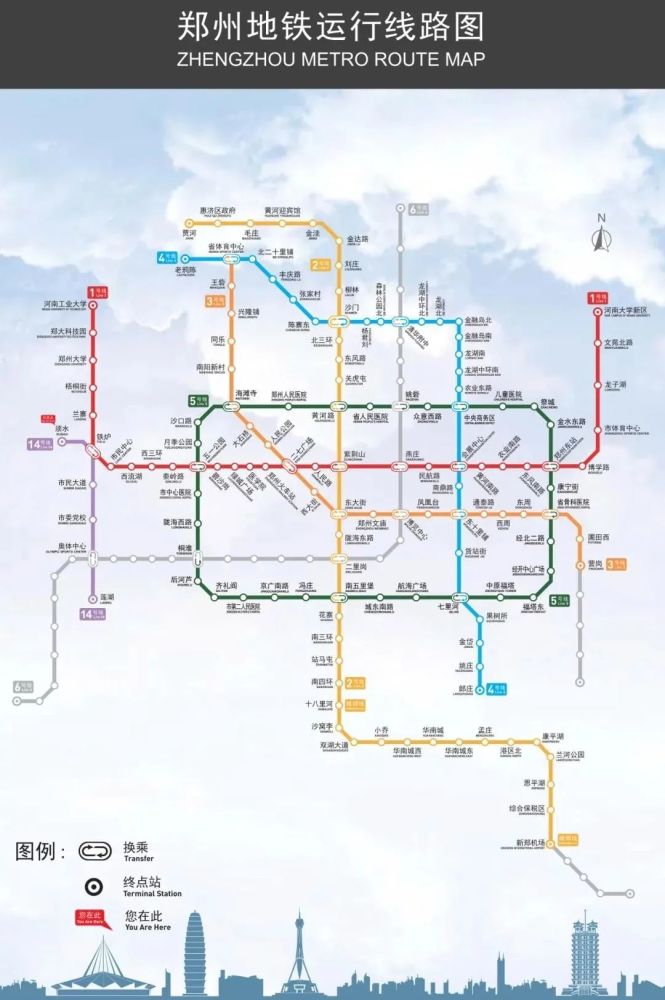 2024年11月9日