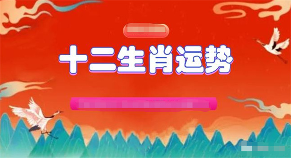 2024年11月10日 第62页